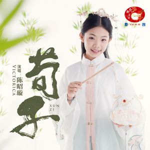 越南美女BBB真爽
