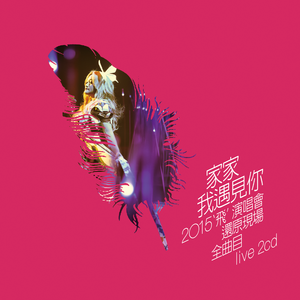 越南美女BBB真爽
