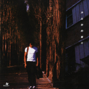 越南美女BBB真爽
