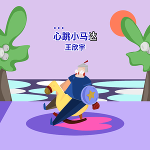 越南美女BBB真爽
