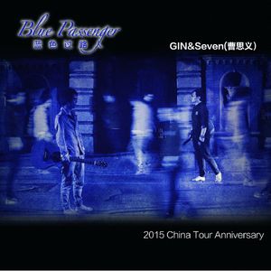 越南美女BBB真爽
