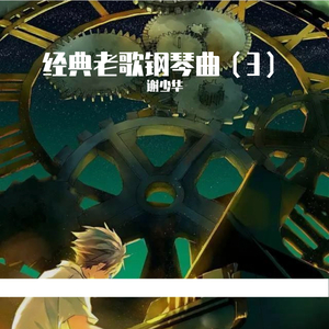 越南美女BBB真爽
