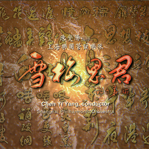 越南美女BBB真爽
