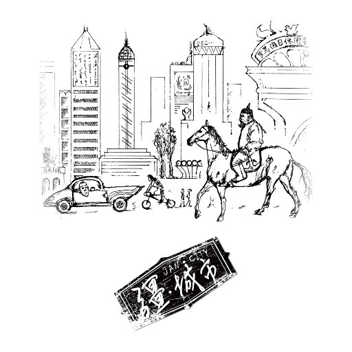 越南美女BBB真爽
